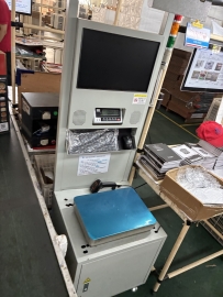 稱重掃碼一體機