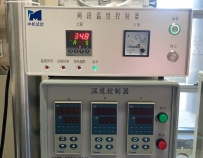 兩段溫度控制器（溫控儀）