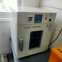 汗?jié)n色牢度烘箱