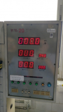 電子鎢絲強(qiáng)力機(jī)