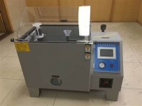 高級(jí)落地式鹽霧腐蝕試驗(yàn)機(jī)