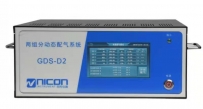 配氣系統（氣體稀釋儀）2-12組分