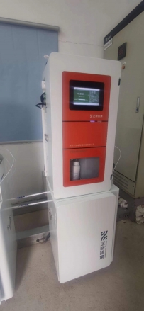 總鎳水質在線分析儀