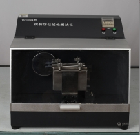 織物防鉆絨性能測試儀