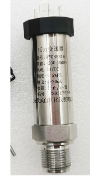 壓力變送器