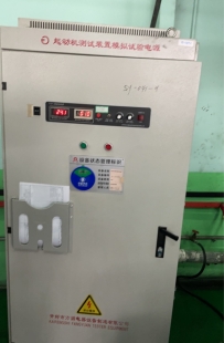 起動機耐久高速采集系統(tǒng)