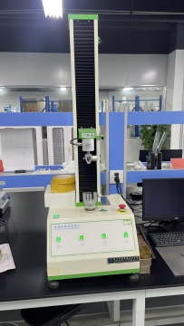 電腦式拉力試驗機