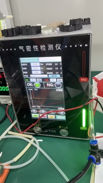 氣密性檢測儀