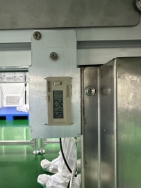 L.EDUV固化線(計時器)