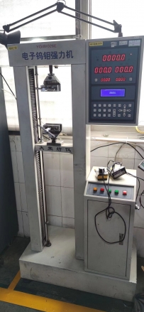 電子鎢鉬強(qiáng)力機(jī)