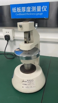 紙板厚度測試儀